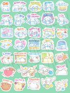 Cinnamoroll Celebration Journaling Stickers