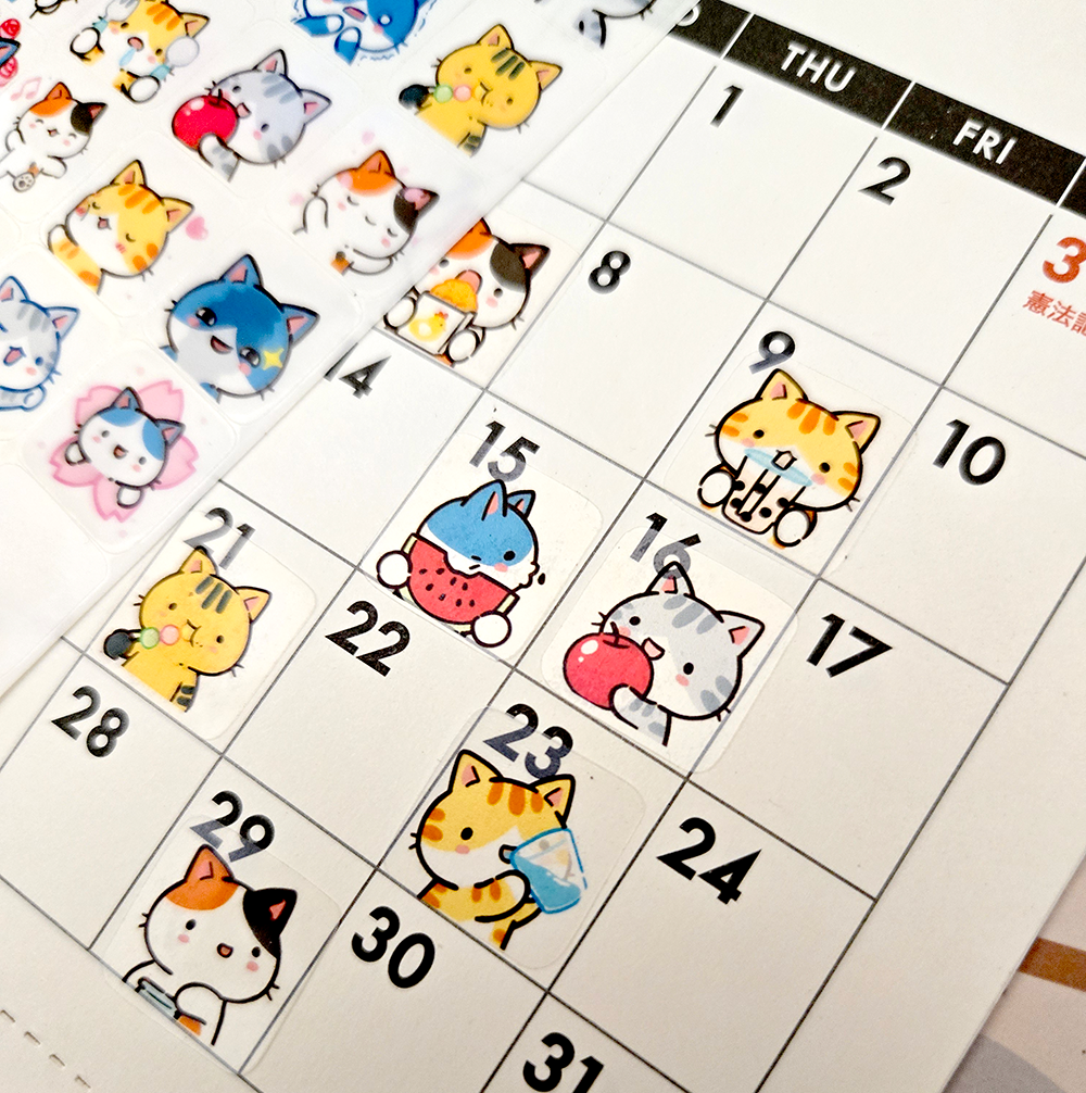 MinMin Kitten Emote Stickers