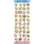 Tiny Tiger Emote Stickers