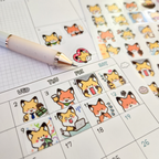 Red Fox Emote Stickers