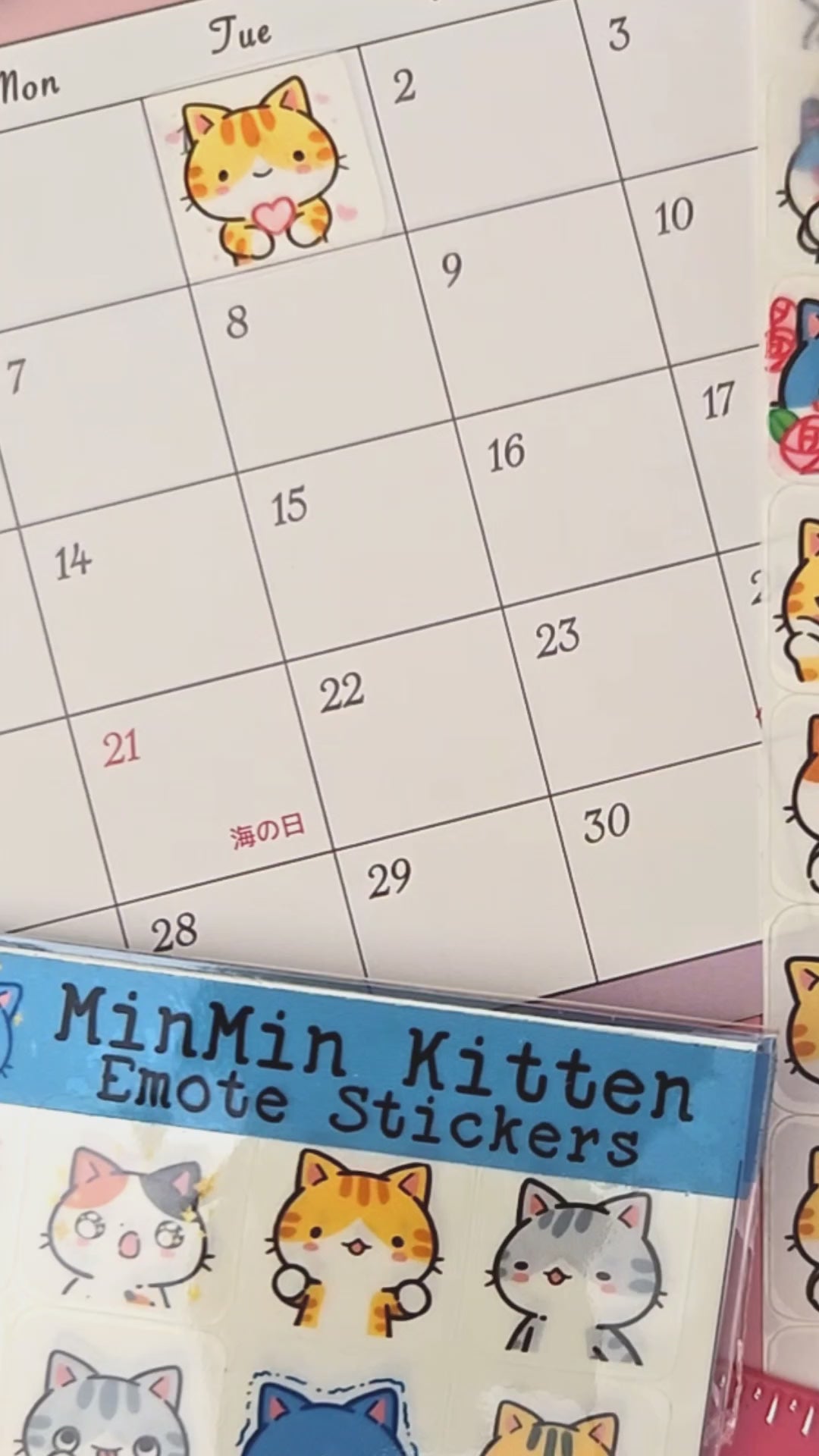 MinMin Kitten Emote Stickers