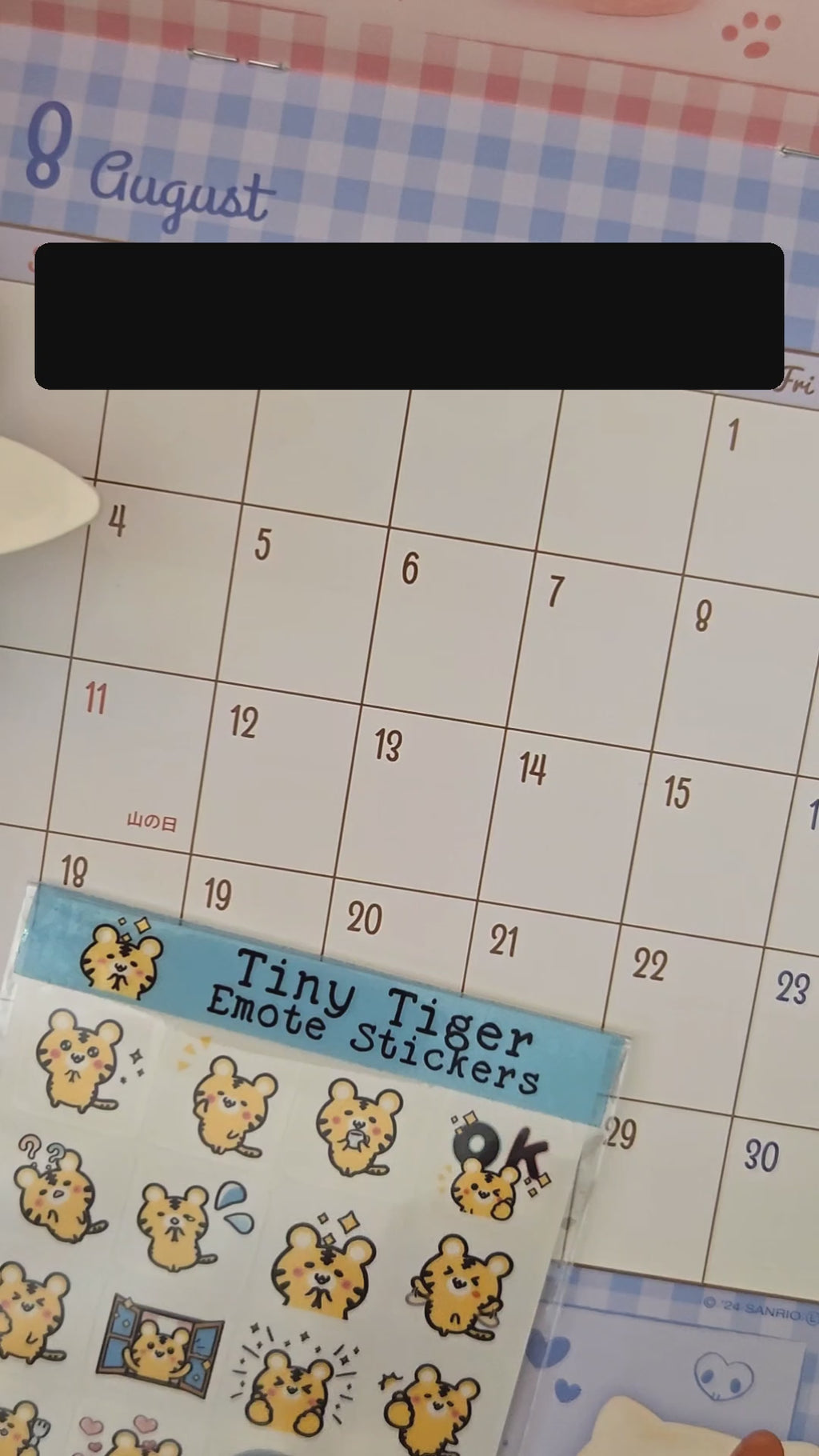 Tiny Tiger Emote Stickers