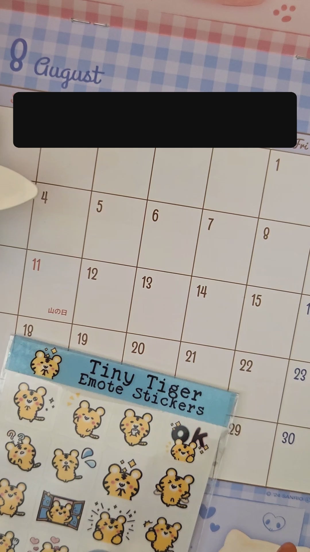 Tiny Tiger Emote Stickers